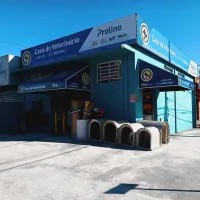 Imagem 1 da empresa CASA DO VETERINÁRIO BARÃO GERALDO | PET SHOP EM CAMPINAS Pet Shop em Campinas SP