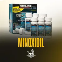 Imagem 1 da empresa RUSCHEL BARBER SHOP Comércio a Varejo de Outros Produtos em Sinop MT