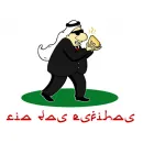 CIA DAS ESFIHAS Alimentos Prontos em Porto Alegre RS