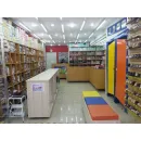 PITUXINHA Roupas Infantis - Lojas em São Caetano Do Sul SP