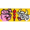 CHURRASQUINHOS GUARULHOS Espetinhos para Churrasco em Guarulhos SP