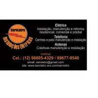 SERVLETRO INSTALAÇÕES ELÉTRICAS