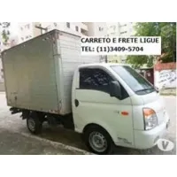 CARRETO ALPHAVILLE