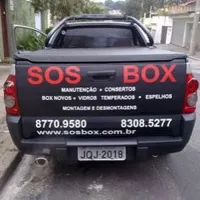 SOS BOX