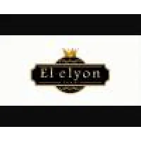 SALÃO DE FESTAS E EVENTOS EL ELYON