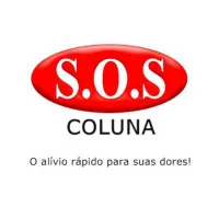 SOS COLUNA - ACUPUNTURA, MASSAGEM CORRETIVA E QUIROPRAXIA