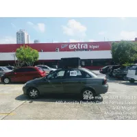 ÁUDIO ESTRATÉGICO PUBLICIDADE